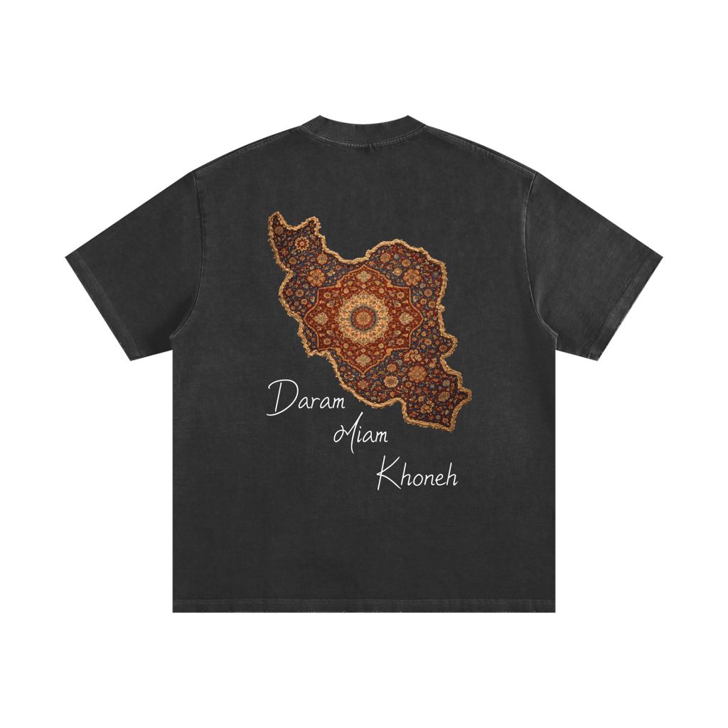 I'm Coming Home - Heavyweight Premium T-Shirt